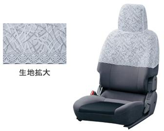 Получехол сетчатый